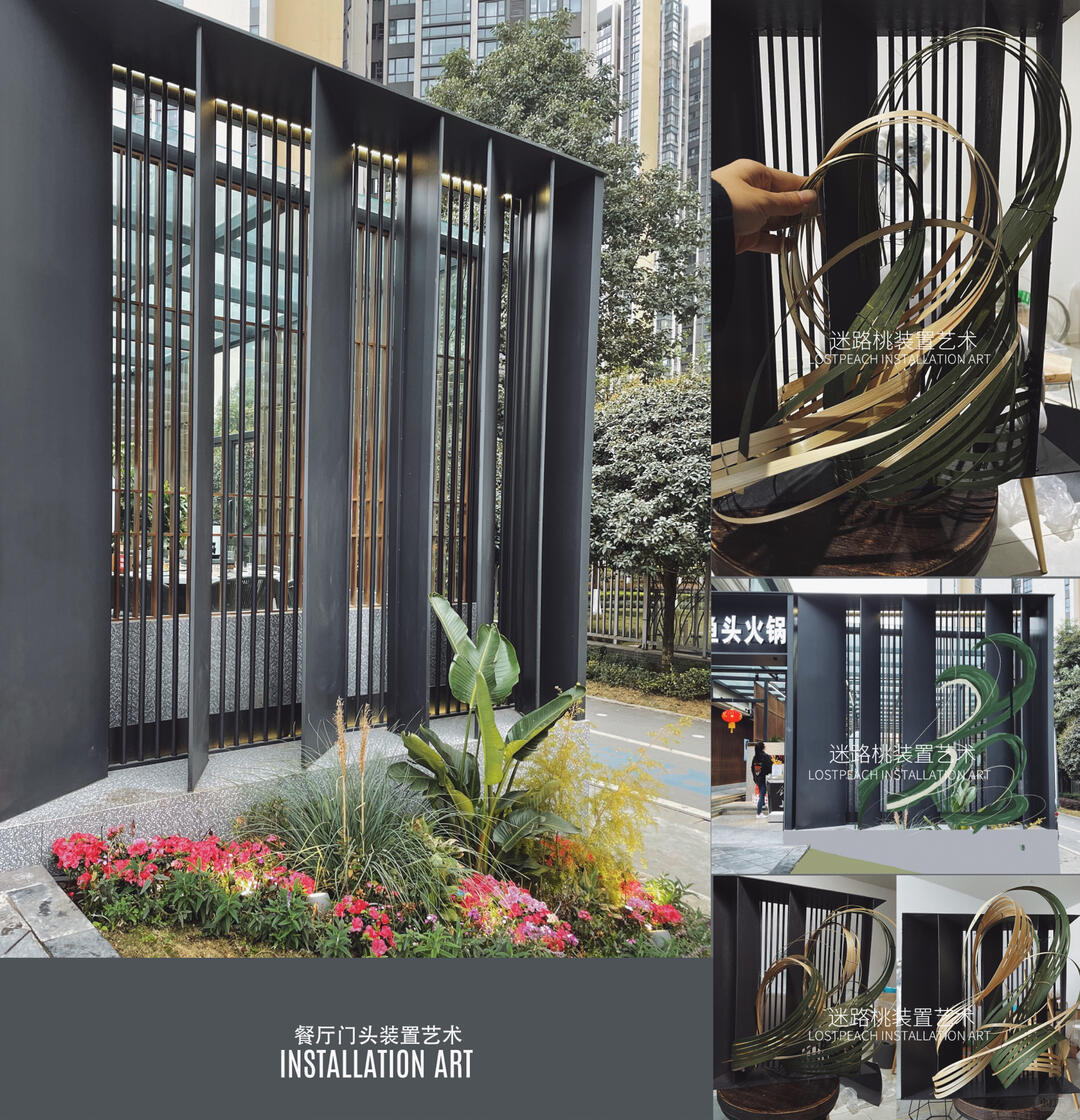 Restaurant Facade Bamboo Installation Art - Water Wood. Life image 8