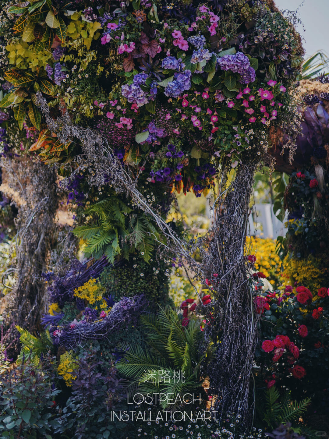The First Chengdu Floral Installation Mega-Project | The Inner World of Children with Autism