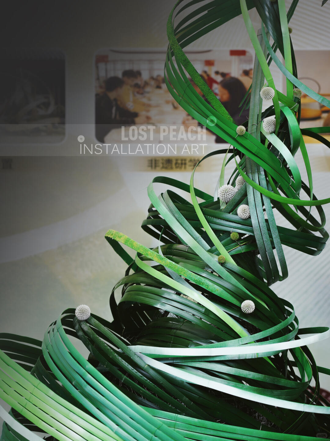 Green Wind || Bamboo Art Installation | The Art of Blending Green | Dragon Twister for the Dragon Boat Festival image 5