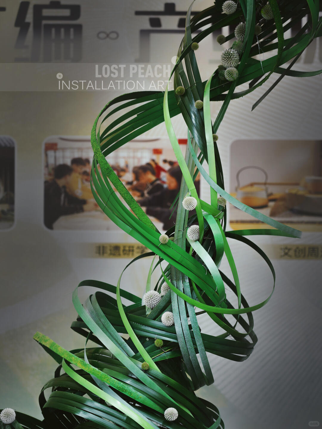 Green Wind || Bamboo Art Installation | The Art of Blending Green | Dragon Twister for the Dragon Boat Festival image 4