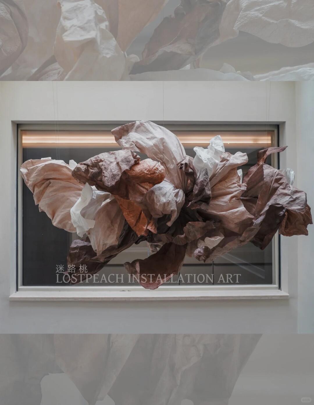 Rich Oil Painting Texture Art Installation | The Infinite Possibilities of Paper Art image 1