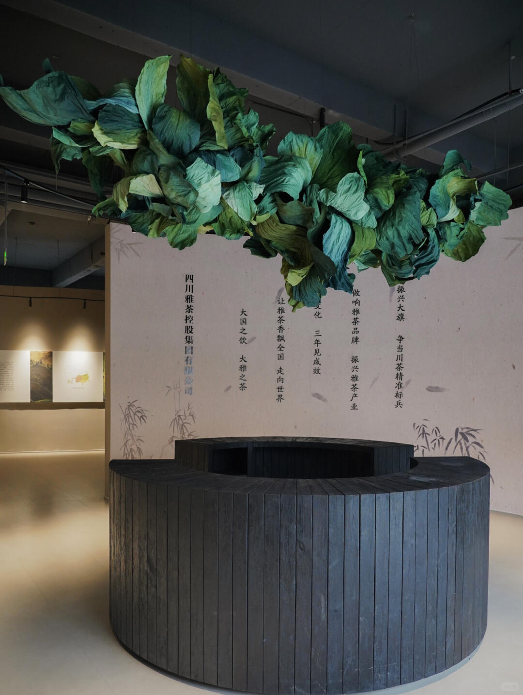 Emerald Sprouting | Tea-Themed Art Installation | Large-Scale Green Paper Ceiling Installation image 6