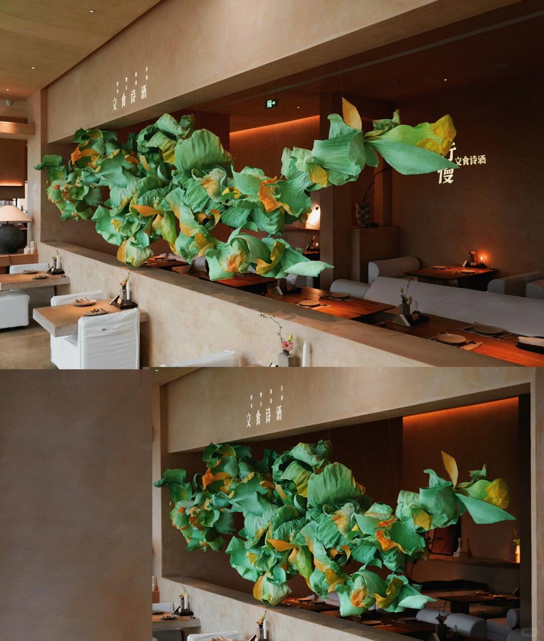 Early Spring-Summer | Spring/Summer Art Installation for a Desert-Themed Restaurant image 7
