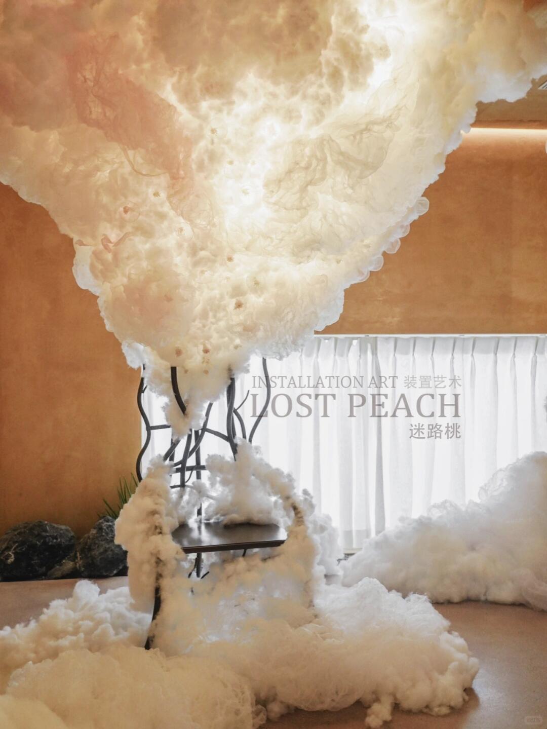 A Whimsical Cloud Photo‑Spot Art Installation, Soft & Girly Vibes