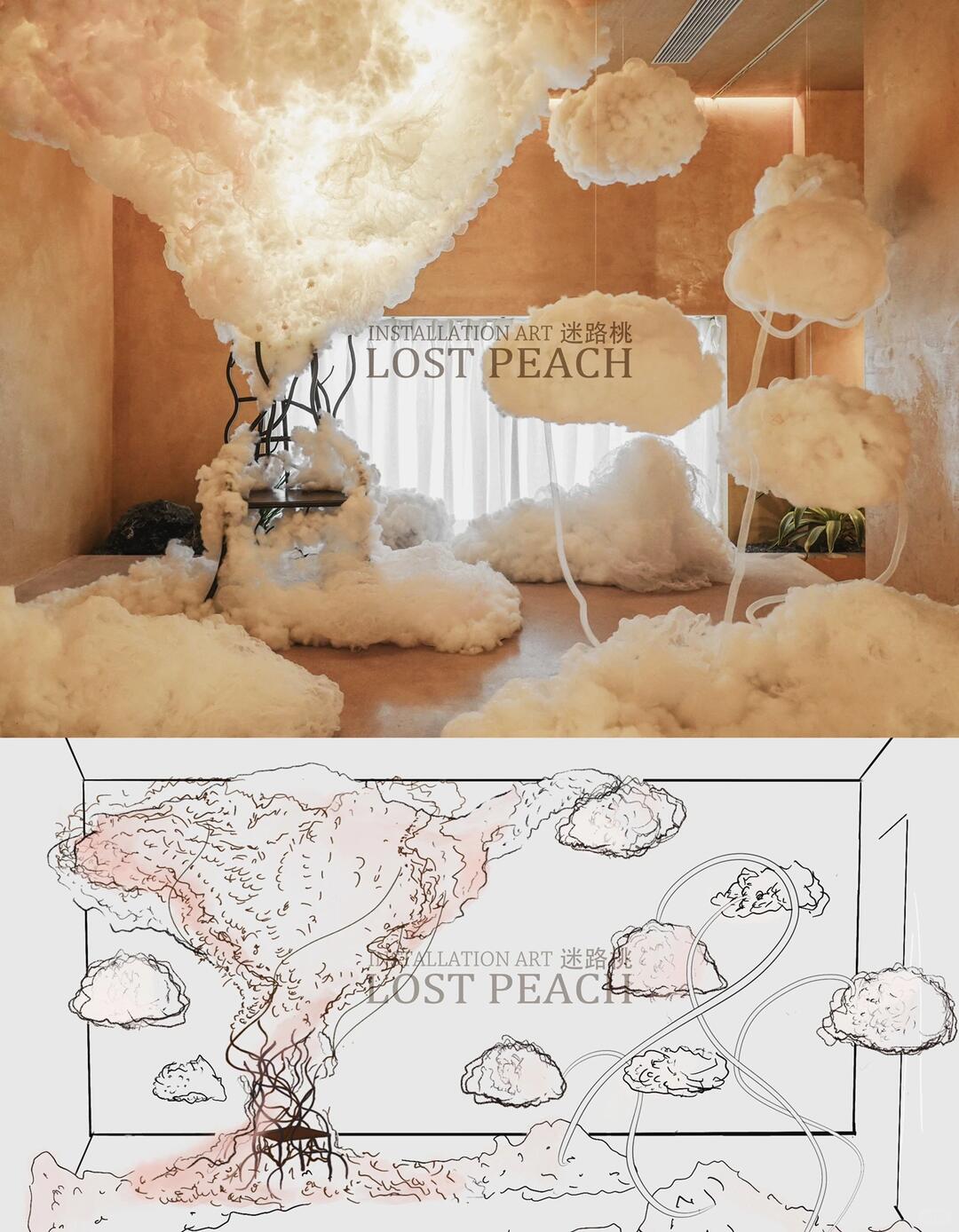 A Whimsical Cloud Photo‑Spot Art Installation, Soft & Girly Vibes image 5