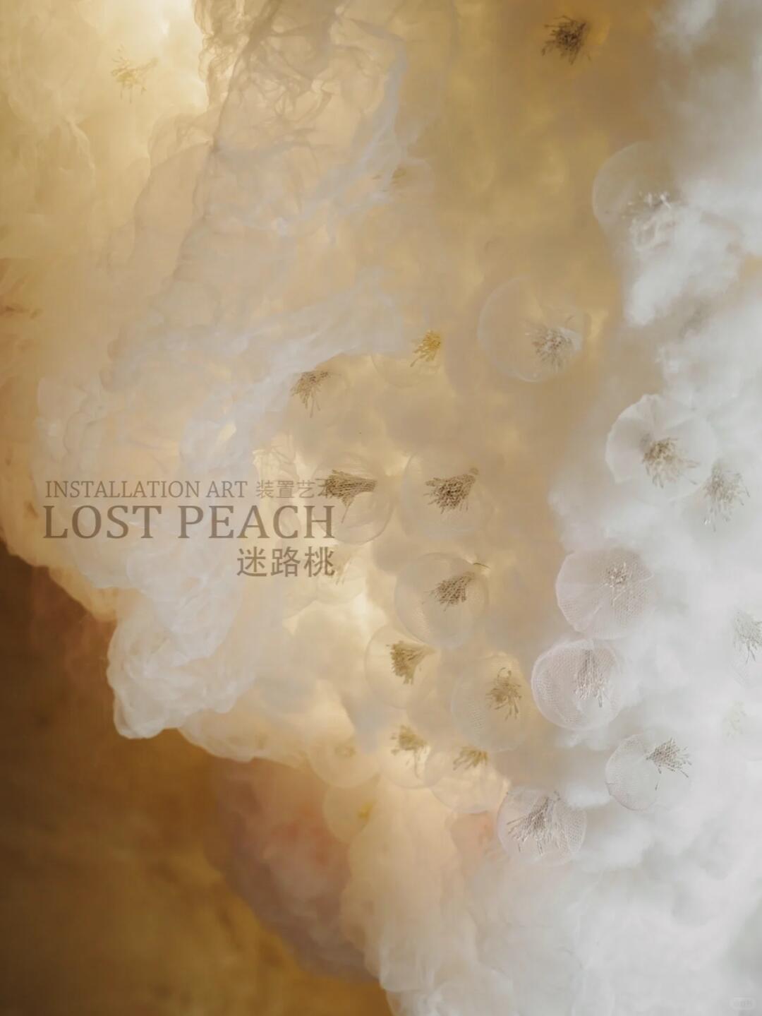 A Whimsical Cloud Photo‑Spot Art Installation, Soft & Girly Vibes image 1