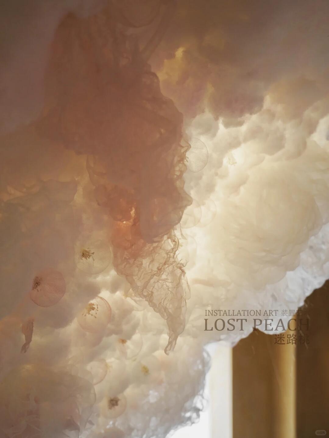 A Whimsical Cloud Photo‑Spot Art Installation, Soft & Girly Vibes image 4