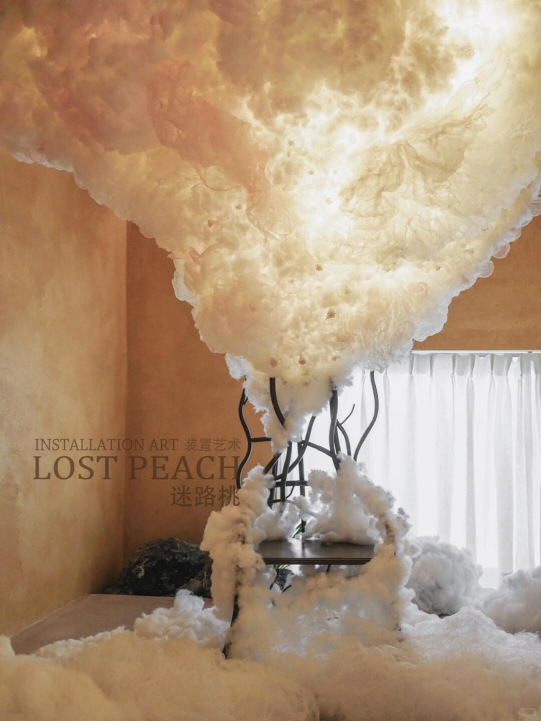 A Whimsical Cloud Photo‑Spot Art Installation, Soft & Girly Vibes image 2