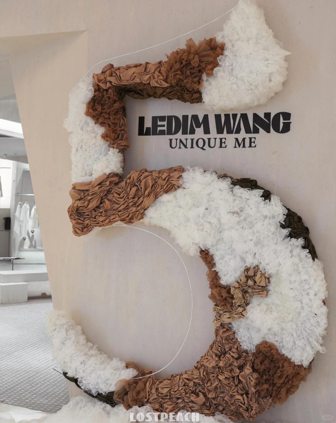 300 Meters of Fabric Manipulation Art Installation | Anniversary Celebrations Can Be Artistic Too image 3